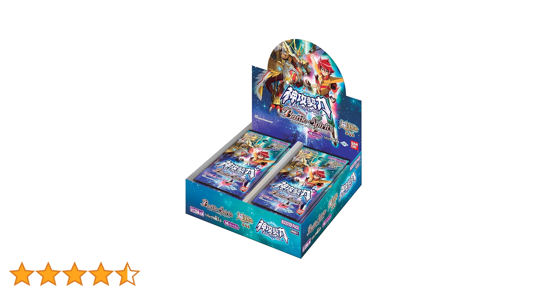 Amazon.co.jp: バトルスピリッツ 超煌臨編 第4章 神攻勢力